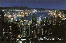 Buy Hong Kong at AllPosters.com