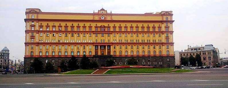 KGB building, Moscow