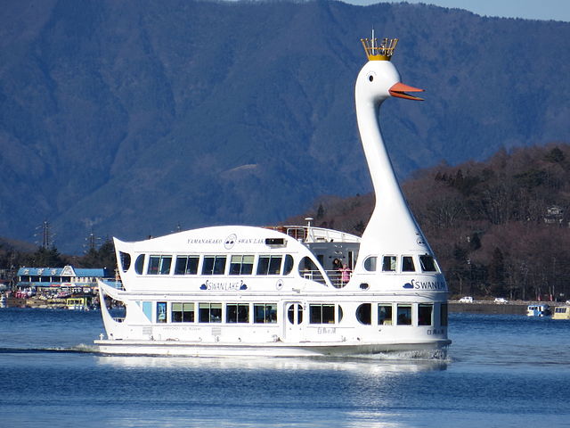 Ferry on Swan Lake