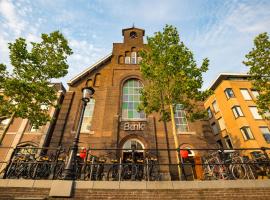 BUNK Hotel Utrecht