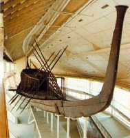 A Sunboat