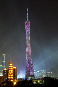 Guangzhou
