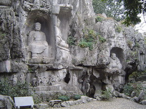 Hangzhou