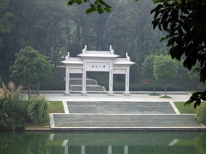 Hangzhou