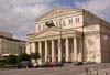 Bolshoi Theatre, Moscow