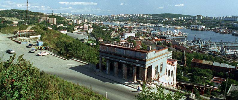 View of Vladivostok, Russia